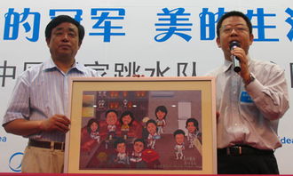 同日喜结连理，互赠礼金成潮流！