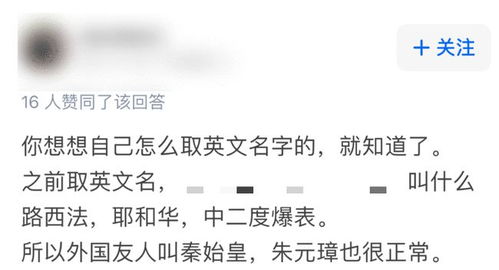 ② 领袖气质 vs. 较小透明（选一）
