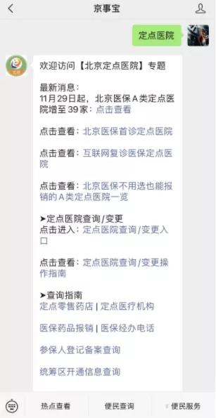 情感冲击波：我为哪些会炎热爱上当前这个名字？（或者不炎热爱）