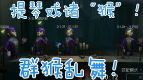 生肖轮回与下一个是谁