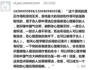 哎呦喂！唐家小公主2025八月二十五生的名字，这可得好好琢磨琢磨！