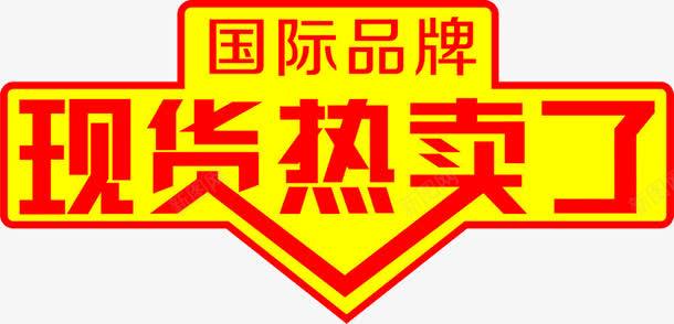 第五回合狂轰滥炸：行业特色型（直接打脸竞逐对手！）