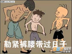 乞丐节是哪一天？广西的吃狗节又是哪一天举行的呢？