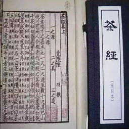 四、 风水中的“边疆”论：从阴阳五行到八卦方位图