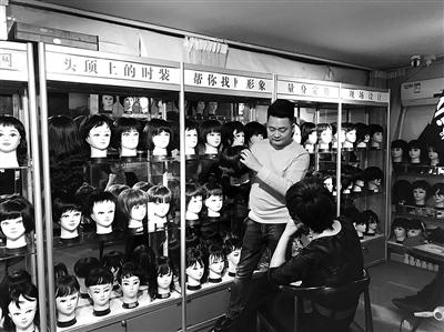 如何为假发店取一个既吸睛又吸引顾客的店铺名称？——创意乱弹指南篇（约3500字）