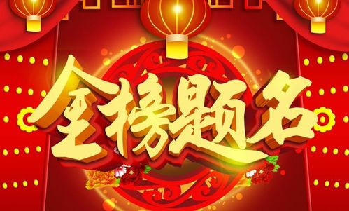 2026年6月开市吉日是哪一天？2026年全年开市吉日大全都有哪些？