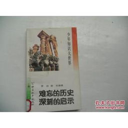 【疯掉】