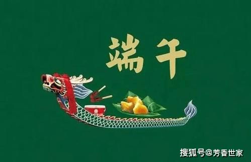 2018小满习俗盘点：传统习俗新玩法，必kan攻略！