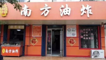 住宿与美食：省钱秘籍 + 本地隐藏版推荐