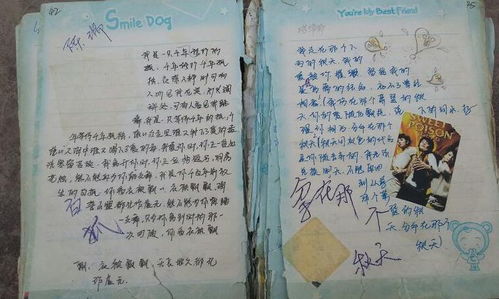腊月出生的人命格如何？腊月初八出生的人是什么命格？