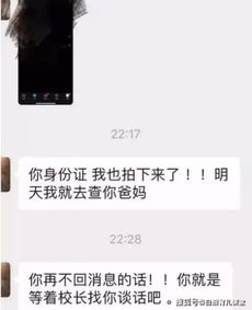 真人真事！闺蜜靠这招让前男友跪着回来！