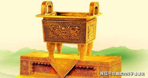双财星高照，10月8日四大星座，财神爷偏爱，财富充盈，如何发大财？
