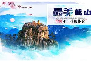 哪个旅行社靠谱？ 我的踩雷经历告诉你!