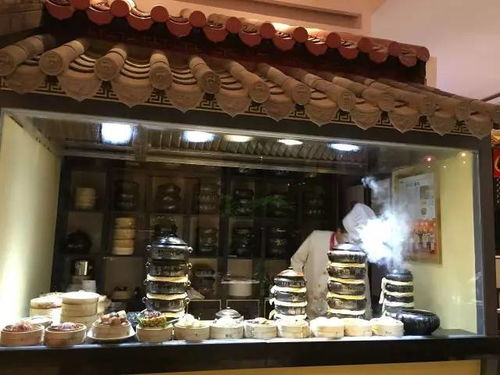 异国风情：全球美食