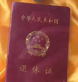 今年本命年领证吉日和25年前领证吉日，哪个更有寓意呢？