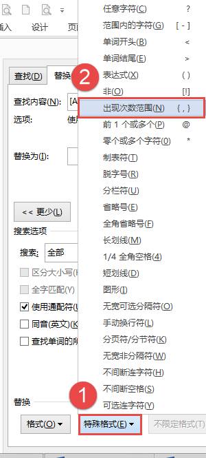 99数字风水,数字风水手机号码