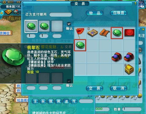 那一些令人无语的游戏名字