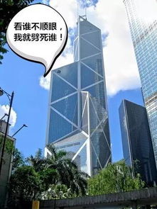 公司楼下是银行风水,公司楼下是银行风水
