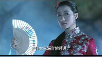 四、 真实案例解析：从“三叔”到“大妈”的全程崩溃记录（又烂又长）