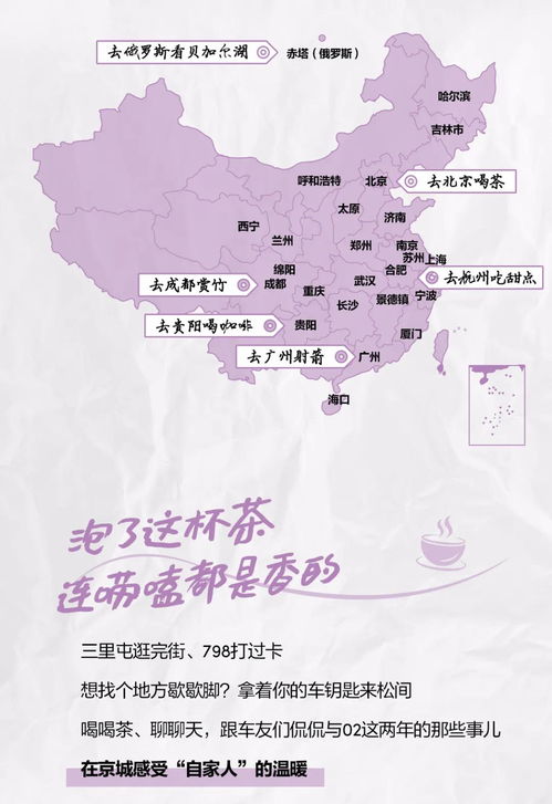 购物攻略：花钱买罪受