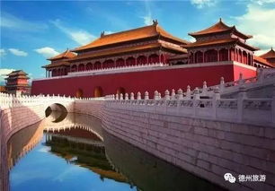 a) 颐和园 —— “皇家花园”，但其实吧就是一个大湖加几个亭子。