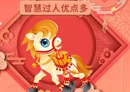 哪些生肖男异性桃花运最佳？哪些生肖女有异性做靠山？