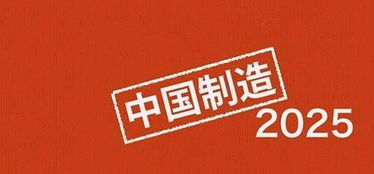 一、 先把时间轴打散——乱七八糟的“吉凶”表