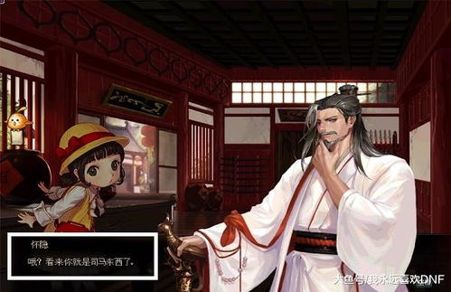 惊！童子命背后的惊天秘密，2026年破解方法大公开