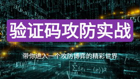 种生基：一场神秘又荒诞的
