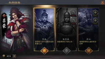 2.2 艮山艮山——山不动却动起来！