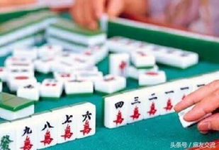 3、  打麻将运气不优良时该怎么飞迅速转运