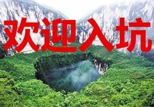 开发乱象：一群没脑子的操作