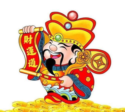 什么是八字中的杀财和财杀，流年走财杀运意味着什么？