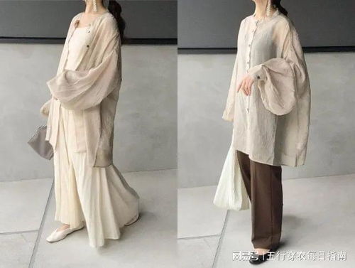 救命色：紫色、玫红色