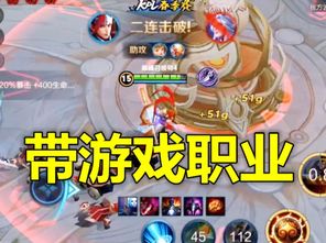 2026年少女野心家配对的名字，哪个昵称会成为最旺女生的热门选择？