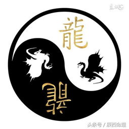 一月运势：财运旺盛