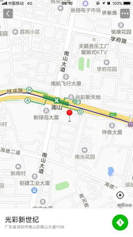 A出口到底通向哪里？巨大的“大仟里”到底是个啥子玩意儿？