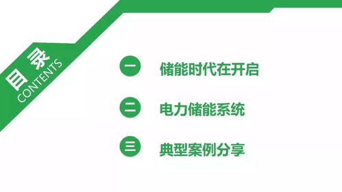 一、 乱七八糟的开场白——青岛物流旅游到底是个啥玩意儿