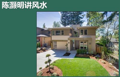 深圳罗湖阳宅风水大师名单,深圳罗湖阳宅风水大师