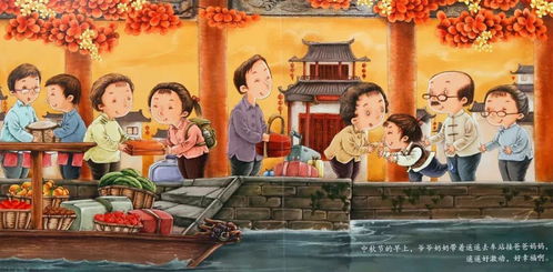 桑石木命究竟是什么意思，它与哪些命相克呢？