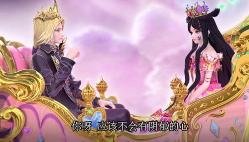 无法逃避的害怕与命理定数