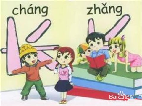 4.  别太追求时尚：老古董也挺有味道的！