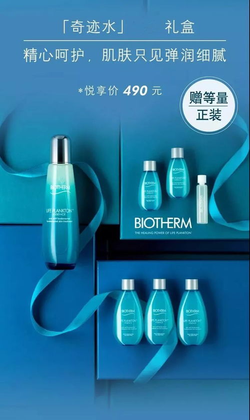 一、 開場白——亂入的情緒噪音