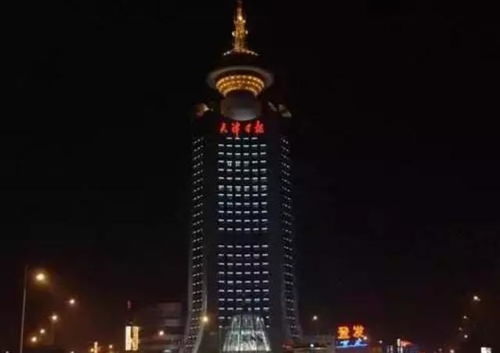 南宁大学路大厦风水,南宁大学路大厦事件