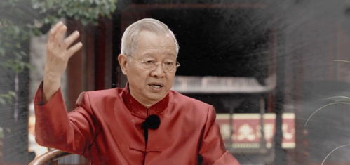 国学中的鬼神观