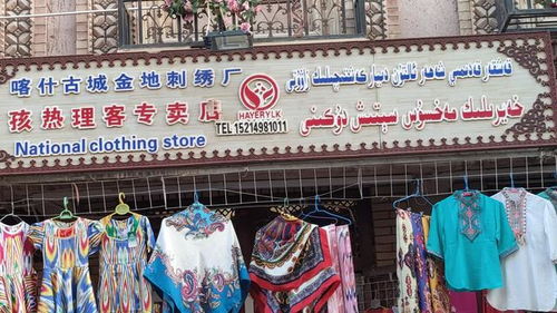 一、 BOSS Store——巴洛克风格的“时尚陷阱”