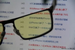 GUNNAR——全球名牌却总被忽视