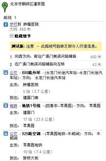 票价：掏空你的钱包