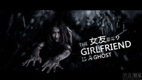 午夜钟声再响：是结束还是开始？