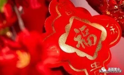 湖南过年习俗：火宫殿祈福，腊肉香飘，团圆守岁！